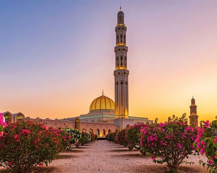 Oman (Multiple Entry)